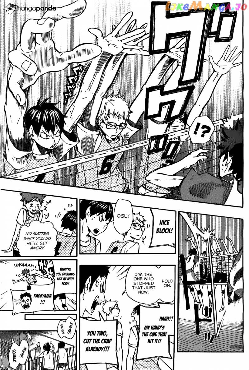 Haikyuu!!, Chapter 13 image 15